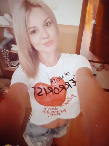 Проститутка Гертруда